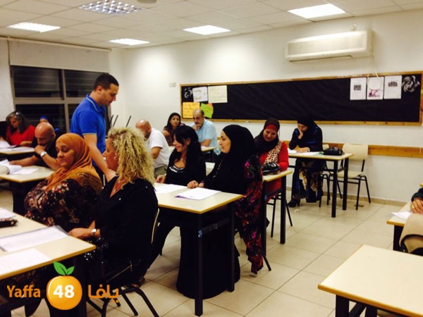 itjema3 ajyal secondery108 (4).JPG